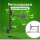 Кронштейн для монитора Sonnen 455942