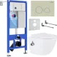 Унитаз подвесной Roxen Antares Bidet в комплекте с инсталляцией StounFix Dual Fresh 6 в 1 966280 кнопка: бежевый
