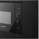 Микроволновая печь KUPPERSBERG HMW 650 BL