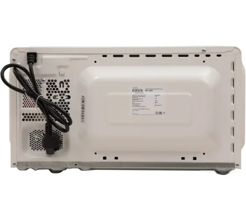 Микроволновая печь Making Oasis Everywhere MW-70MW