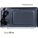 Микроволновая печь Pioneer MW230D
