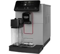 Кофемашина Gaggia Magenta Prestige 6603/40 Moonlight grey