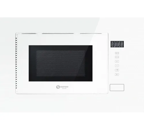 Микроволновая печь Schtoff NMA 20 White