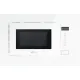 Микроволновая печь Schtoff NMA 20 White