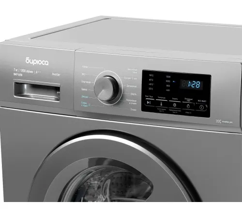 Стиральная машина Бирюса WM-SM712/08 M