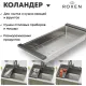 Кухонная мойка Roxen 560145