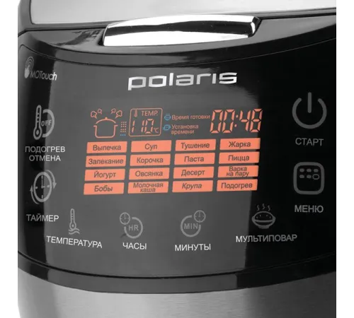 Мультиварка Polaris PMC 0517AD