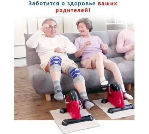 Велотренажер DFC B1R