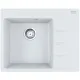 Кухонная мойка Franke Centro CNG 611/211-62 TL Fragranite 114.0639.711 белый