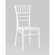 Стул Stool Group Bride пластик белый